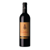 Cartuxa Reserva Tinto_1
